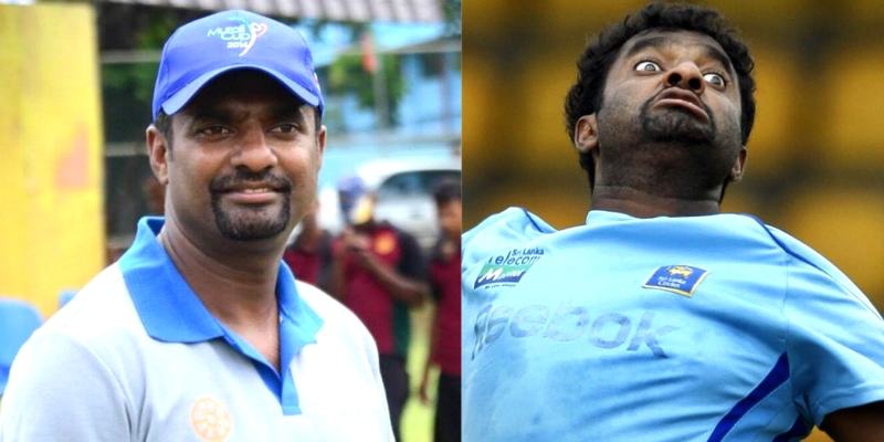 मुथैया मुरलीधरन ने बताया आखिर क्यों गेंदबाजी करते वक्त वो बनाते हे डरावना चेहरा, जान के होंगे हैरान