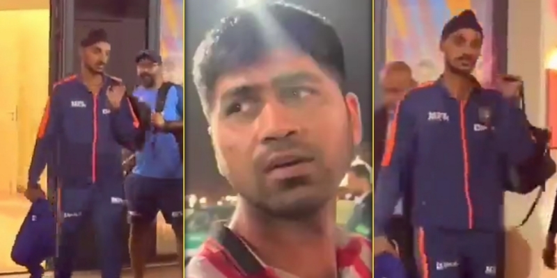 अर्शदीओ