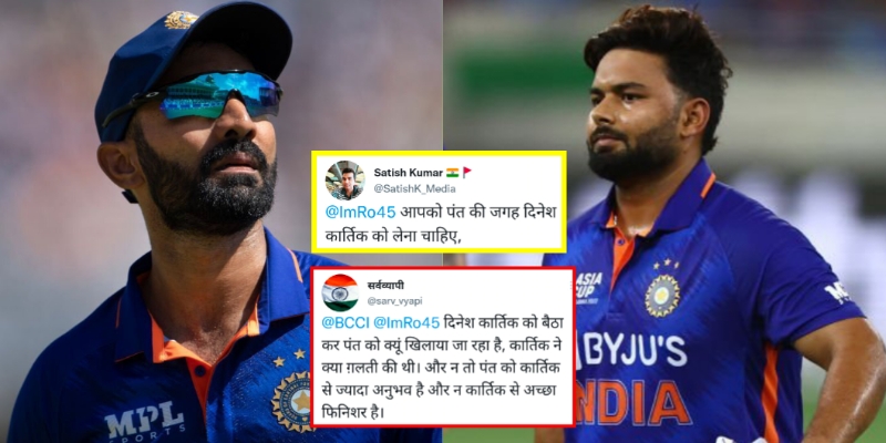 दिनेश कार्तिक