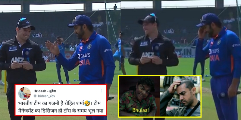 रोहित शर्मा