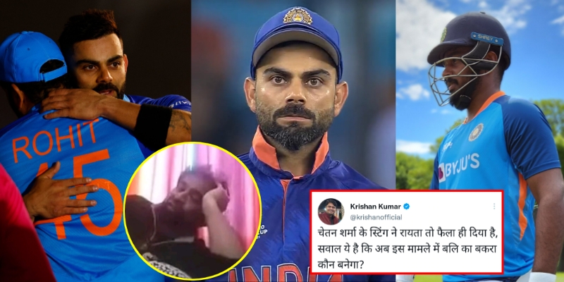 विराट कोहली